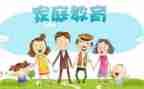 幼小衔接教师心得5篇