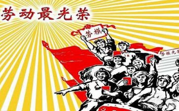 学先进事迹心得体会1000字7篇