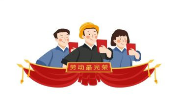 先进事迹报告会心得体会6篇