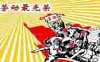 icu护士个人先进事迹8篇