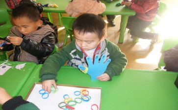 小班我上幼儿园主题活动总结8篇