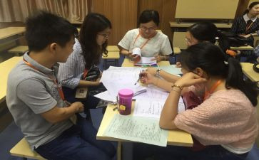 小学教师个人校本研修计划8篇