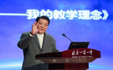 校长安全的述职报告7篇