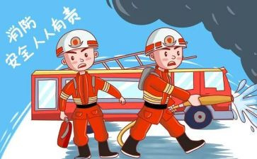 月消防士述职报告通用7篇