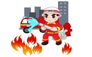 局消防安全工作总结优质5篇