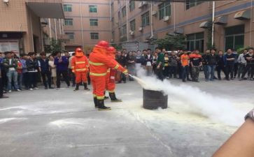 最新消防培训心得体会6篇