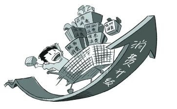消费者调查报告报告8篇