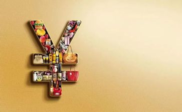 食品消费的调查报告5篇