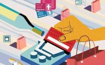 大学生月消费情况的调查报告8篇