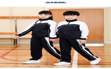 为校服务的心得体会5篇