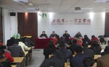 完小学校工作总结优质8篇