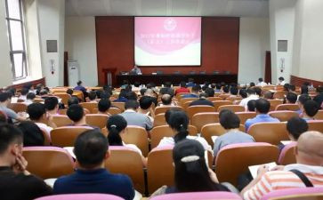 校级领导述职报告6篇