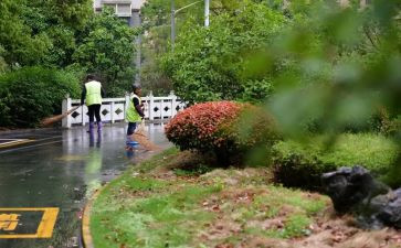 小区保洁主管工作计划5篇