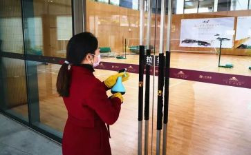小区物业项目经理工作总结6篇