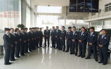 农销售培训心得体会6篇