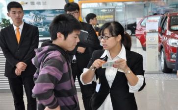 关于销售的工作计划优秀5篇
