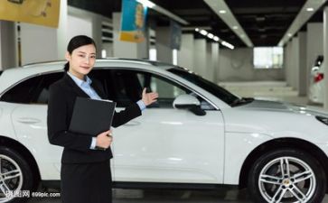 销售类年中工作总结及下半年计划6篇