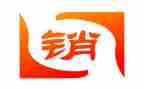 销售实习报告2000字6篇