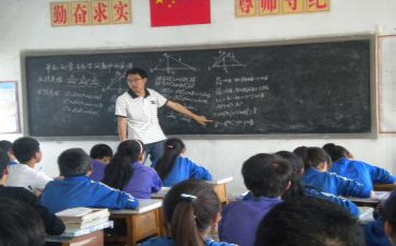 比大小数学教案模板8篇
