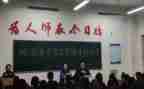 校团委的工作学期总结5篇
