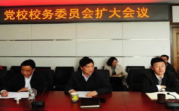 校委会工作总结推荐5篇