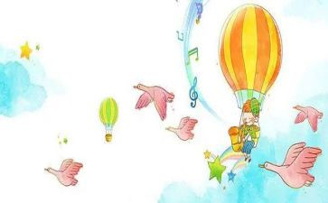 小学暑期培训心得体会推荐5篇