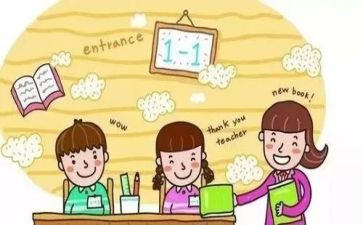 小学正校长述职报告优质5篇