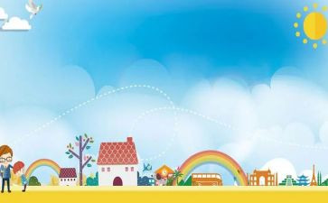 小学英语听课心得体会最新8篇