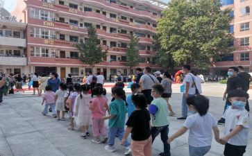 小学开学式讲话稿6篇