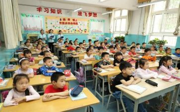 优秀小学生个人主要事迹6篇