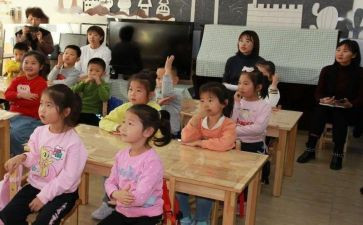 小学老师工作计划范文8篇