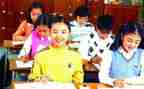 小学生作文自我介绍500字优秀7篇