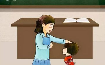 小学教师个人科研工作计划6篇