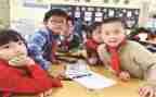 小学作业调查报告6篇