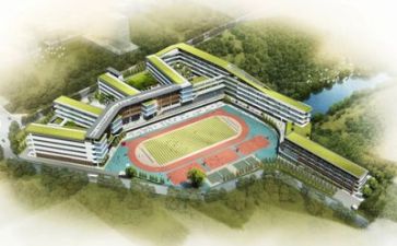 观校园安全课心得体会8篇