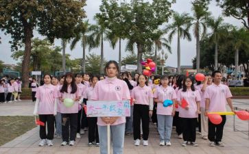 体育部校运动会工作总结8篇