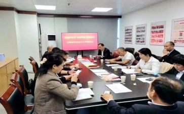 学生协会工作月总结8篇