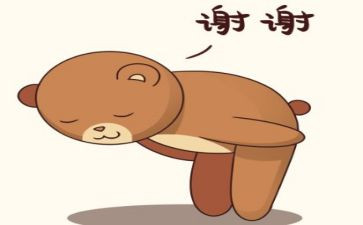 谢谢你青春作文8篇