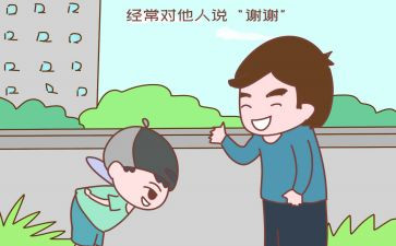 谢谢你400字作文5篇