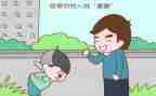 谢谢你400字作文5篇