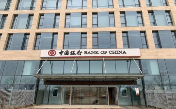 行长微演讲稿8篇