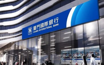 竞聘银行支行行长演讲稿通用6篇