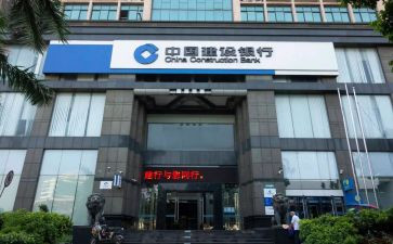 竞聘银行行长演讲稿范文7篇