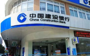 行长演讲稿范文5篇