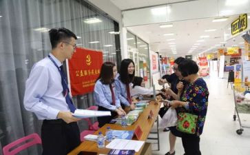 大学迎新工作总结5篇