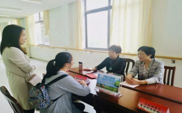 一年级教师新工作总结优质8篇