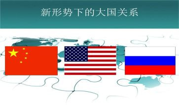 就业形势调查报告5篇