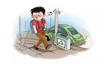 以行为动的演讲稿5篇