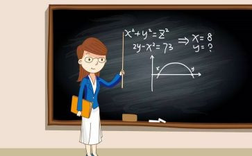 小学数学新课标心得体会7篇