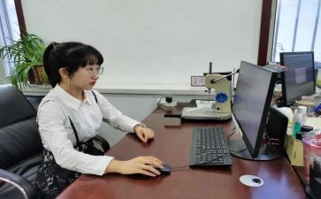 企业新人年终总结6篇